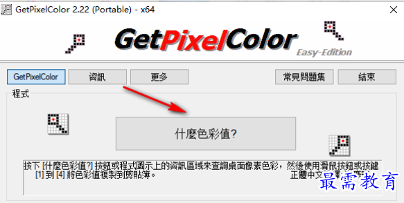 1681479189568404.png image.png