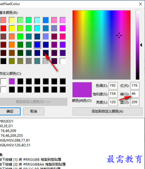 1681479202687159.png image.png