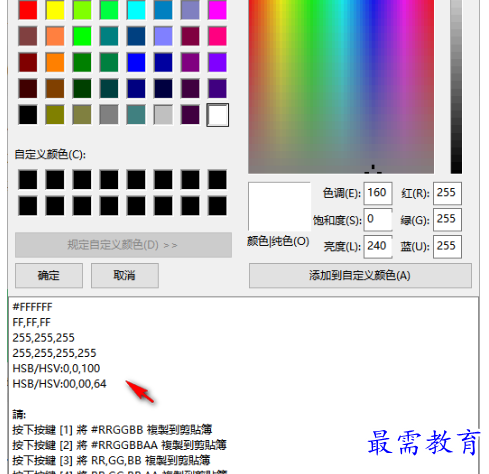 1681479208643422.png image.png