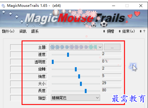 1681479364387675.png image.png