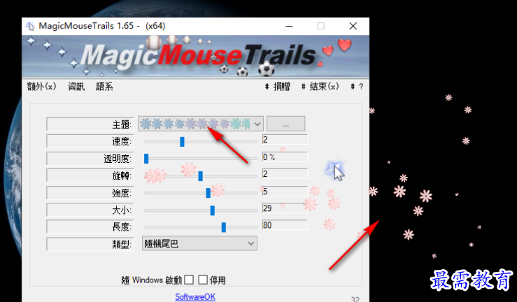 1681479370413924.png image.png
