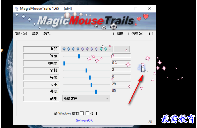 1681479377731312.png image.png
