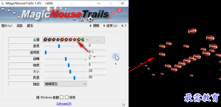 1681479383822071.png image.png