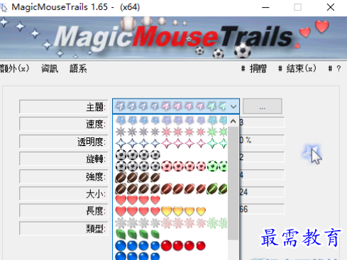 1681479389915726.png image.png