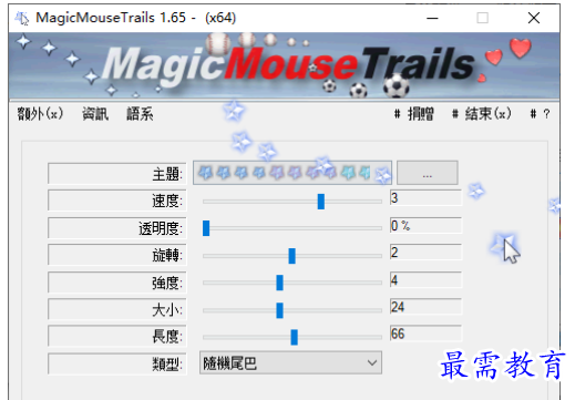 1681479394688156.png image.png