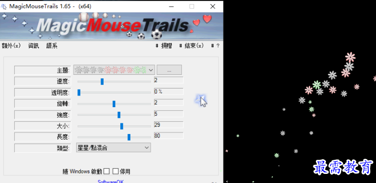 1681479400931270.png image.png