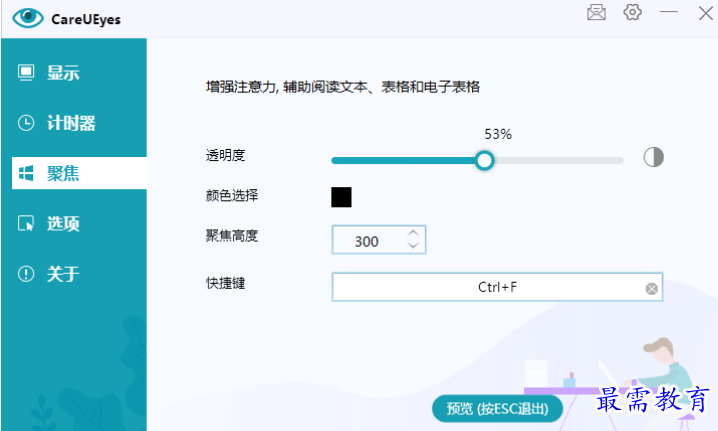 1681479472543172.png image.png