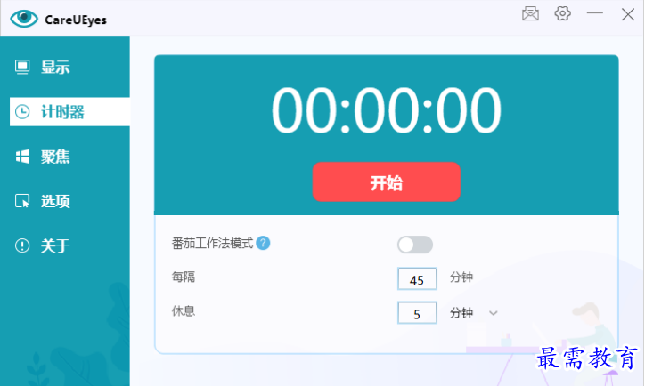 1681479481457560.png image.png