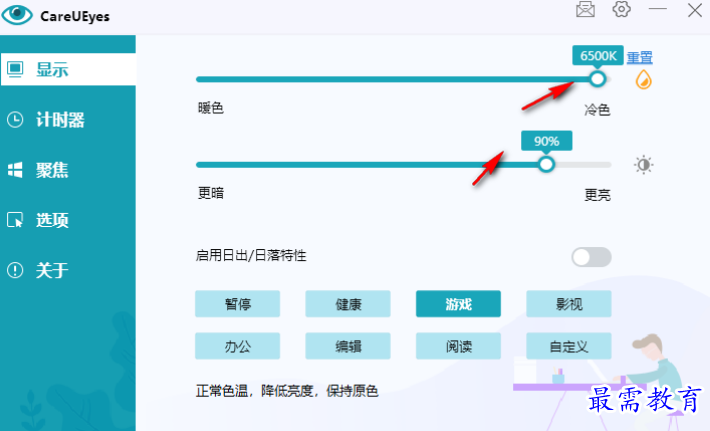 1681479490912268.png image.png
