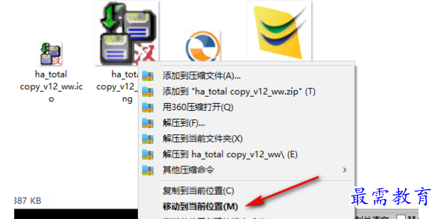 1681479596629616.png image.png