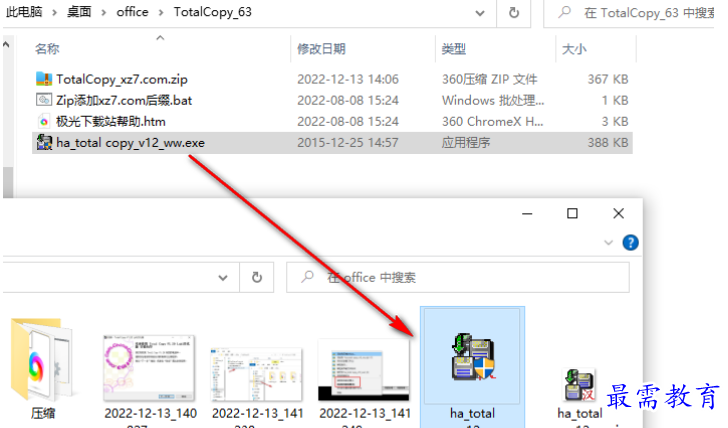 1681479602936181.png image.png