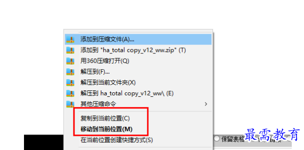 1681479607593293.png image.png