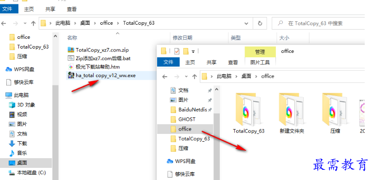 1681479613993048.png image.png