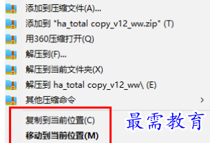 1681479625759316.png image.png