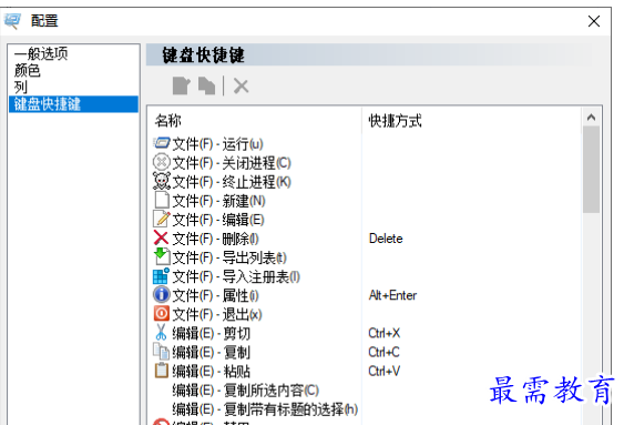 1681479661214166.png image.png