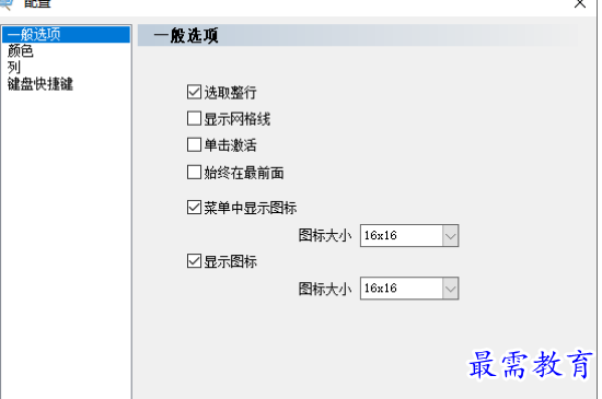 1681479673911026.png image.png