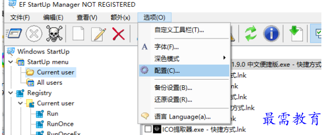 1681479678869307.png image.png