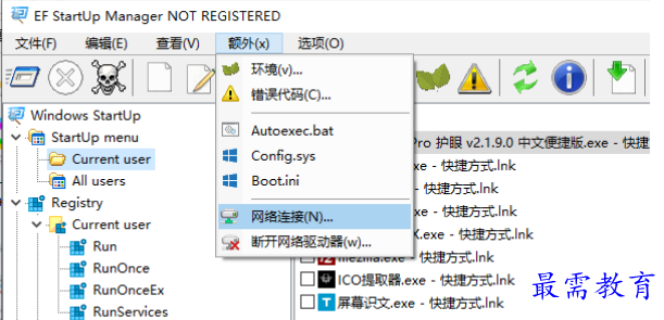 1681479683404465.png image.png
