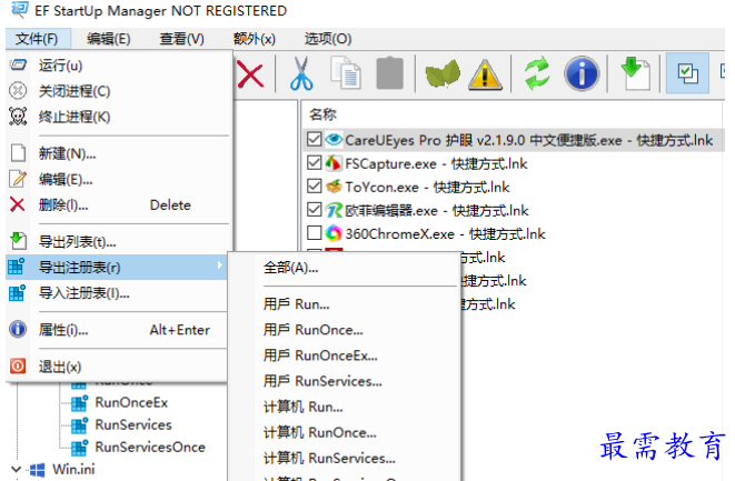 1681479699538148.png image.png