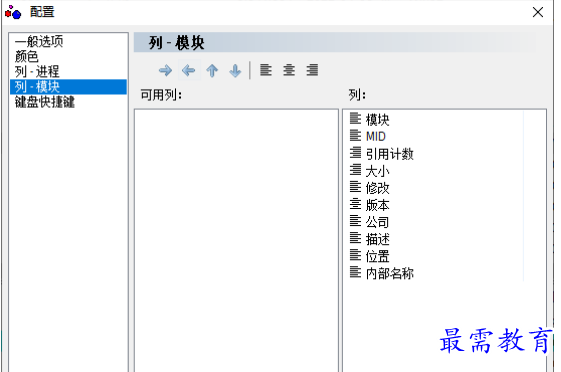 1681479771294218.png image.png