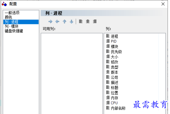 1681479776798633.png image.png
