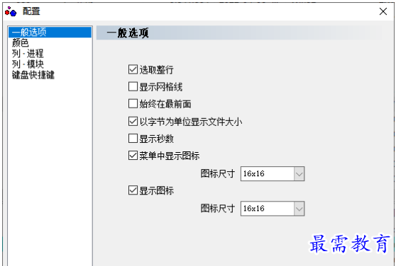 1681479783624666.png image.png