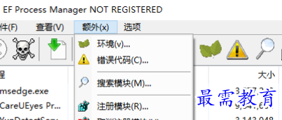 1681479793366251.png image.png