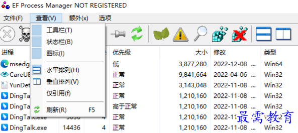 1681479798849453.png image.png