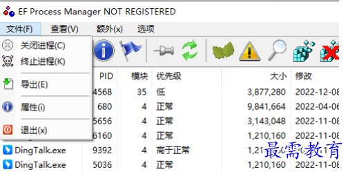 1681479802198364.png image.png
