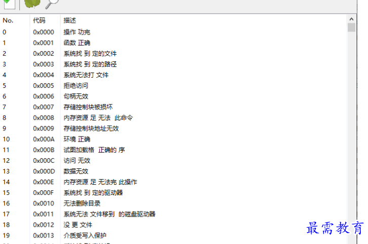 1681479811111910.png image.png