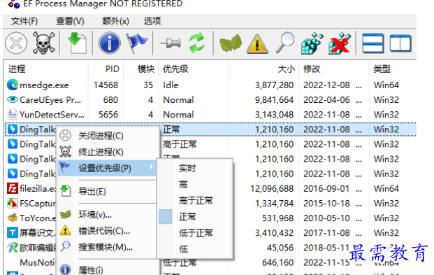 1681479820660162.png image.png