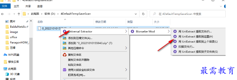 1681479884755854.png image.png