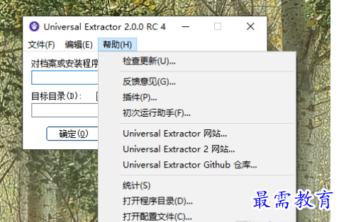 1681479908123565.png image.png