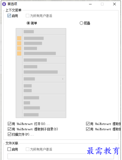 1681479914509336.png image.png
