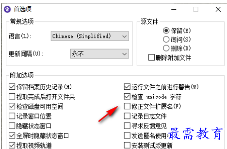 1681479920849655.png image.png