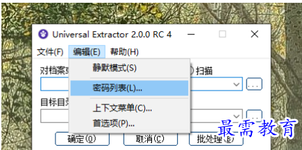 1681479932405327.png image.png