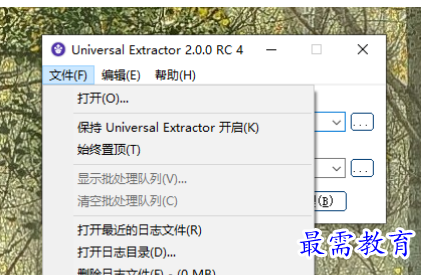 1681479937536455.png image.png