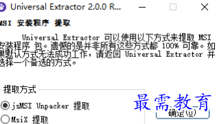 1681479947518727.png image.png