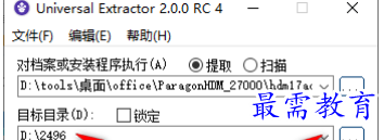 1681479952734888.png image.png