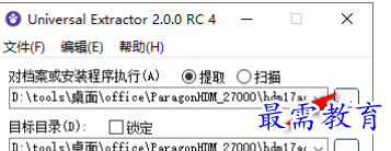 1681479962943435.png image.png
