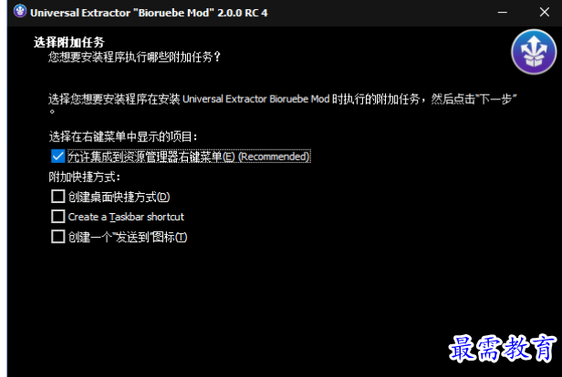 1681479977572306.png image.png