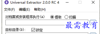 1681480006756355.png image.png