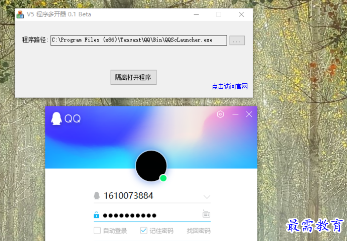 1681480204870133.png image.png
