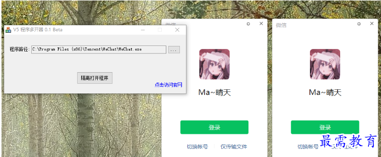 1681480211957335.png image.png