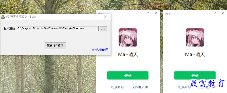 1681480221556809.png image.png
