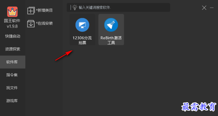 1681480721330620.png image.png