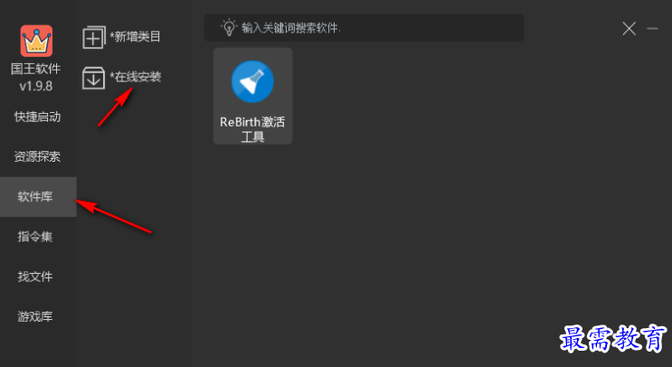 1681480748958153.png image.png