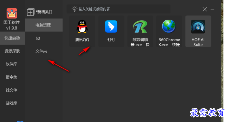 1681480753842176.png image.png