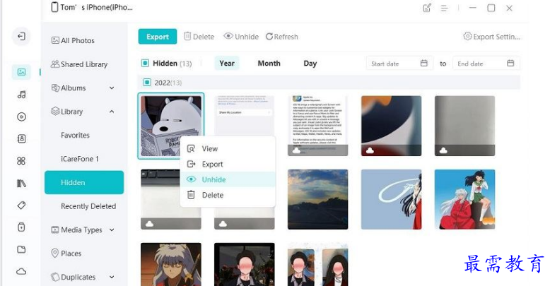 1681480957936301.png image.png