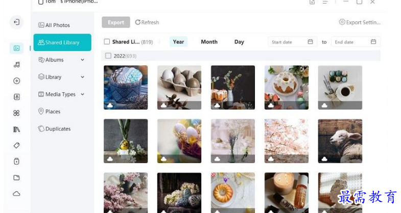 1681480968490732.png image.png